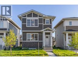 204 Chelsea Manor Chelsea, Chestermere, Ca
