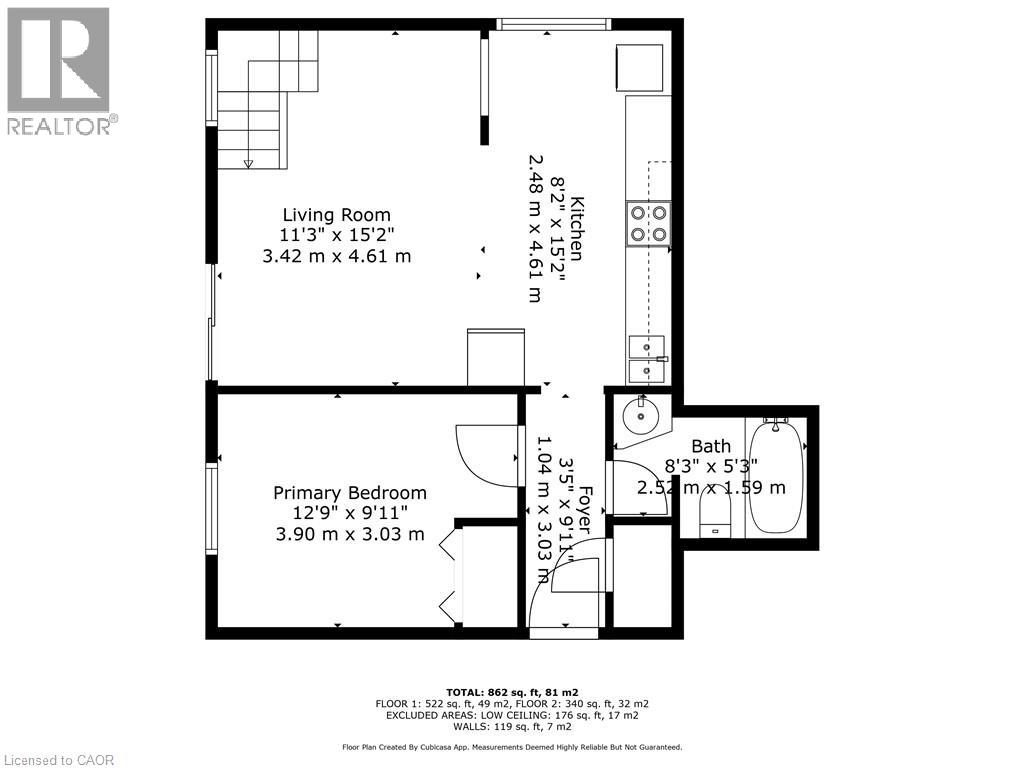 48 Sovereen Street, Delhi, Ontario  N4B 1L5 - Photo 20 - 40761158