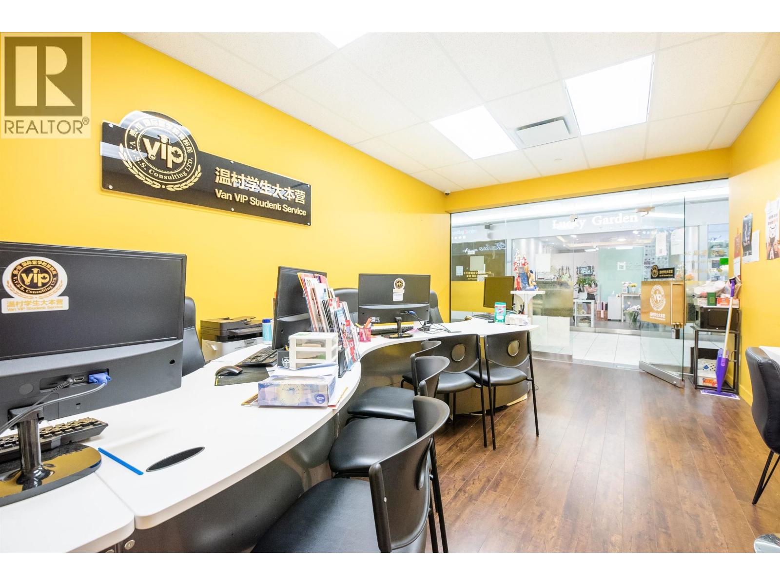 2295 4000 No 3 Road, Richmond, British Columbia  V6X 0J1 - Photo 14 - C8071638