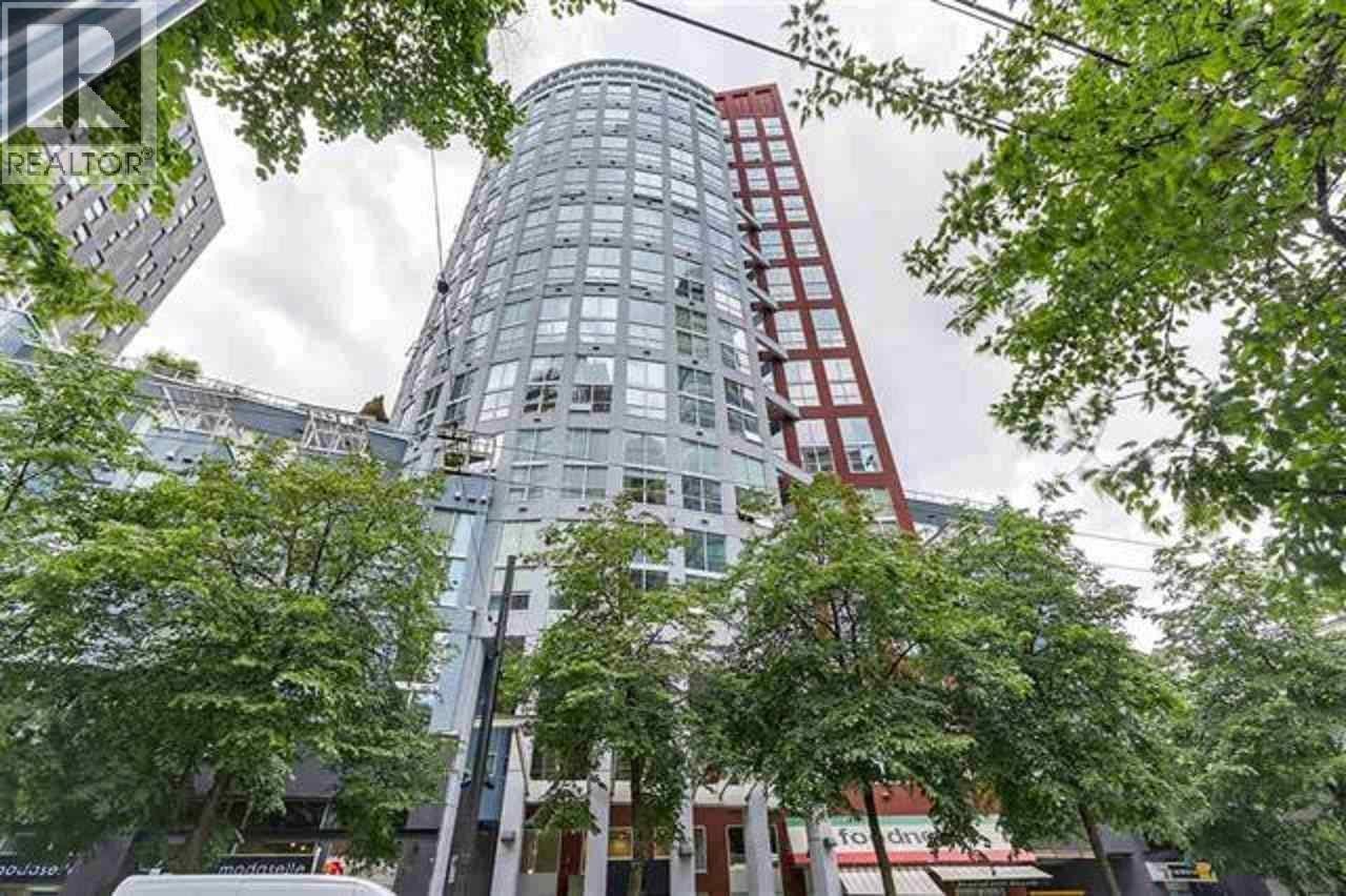 308 933 Seymour Street, Vancouver, British Columbia  V6B 6L6 - Photo 17 - R3039343