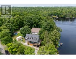 1 MCKOWEN ROAD, McKellar, Ontario