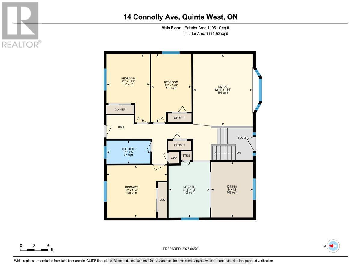 14 Connolly Avenue, Quinte West, Ontario  K8V 5T4 - Photo 47 - X12358671