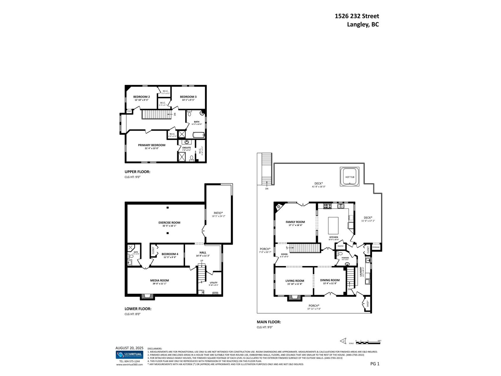 1526 232 Street, Langley, British Columbia  V2Z 2W9 - Photo 39 - R3039019