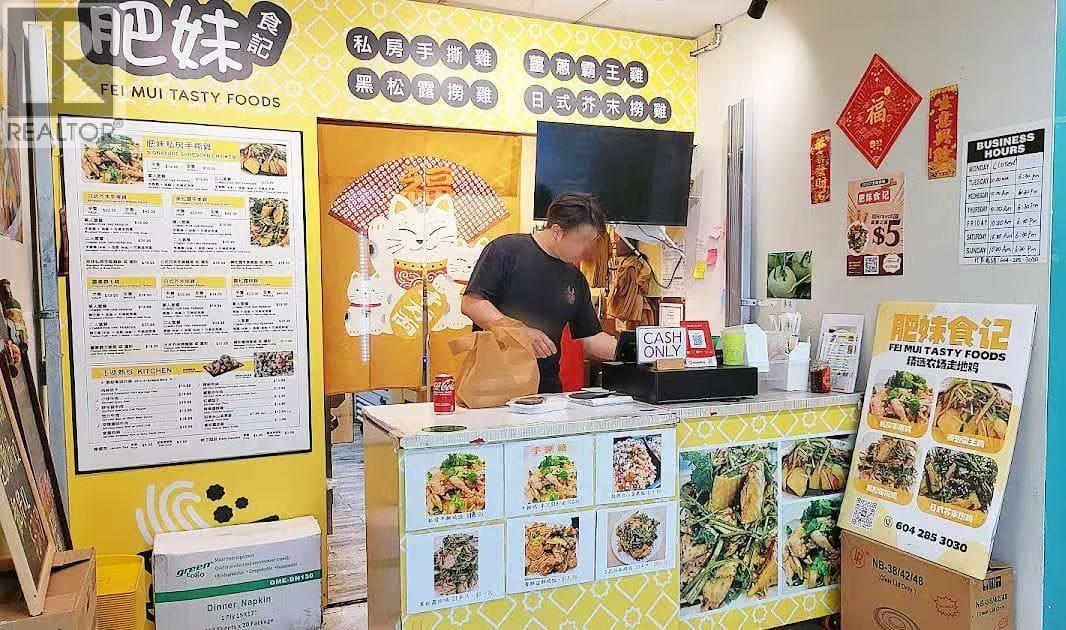 2205 8888 Odlin Crescent, Richmond, British Columbia  V6X 3Z8 - Photo 6 - C8070316