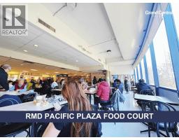2205 8888 Odlin Crescent, Richmond, Ca