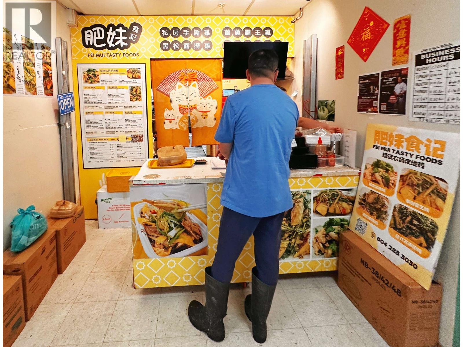 2205 8888 Odlin Crescent, Richmond, British Columbia  V6X 3Z8 - Photo 2 - C8070316