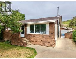 8507 97 Street North End