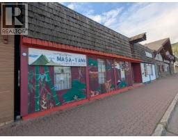 1080 Main Street, Smithers, Ca