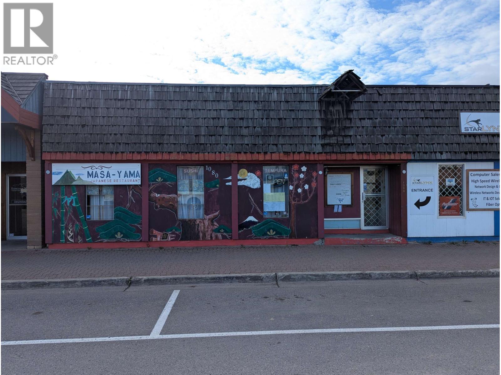 1080 Main Street, Smithers, British Columbia  V0J 2N0 - Photo 2 - C8071242
