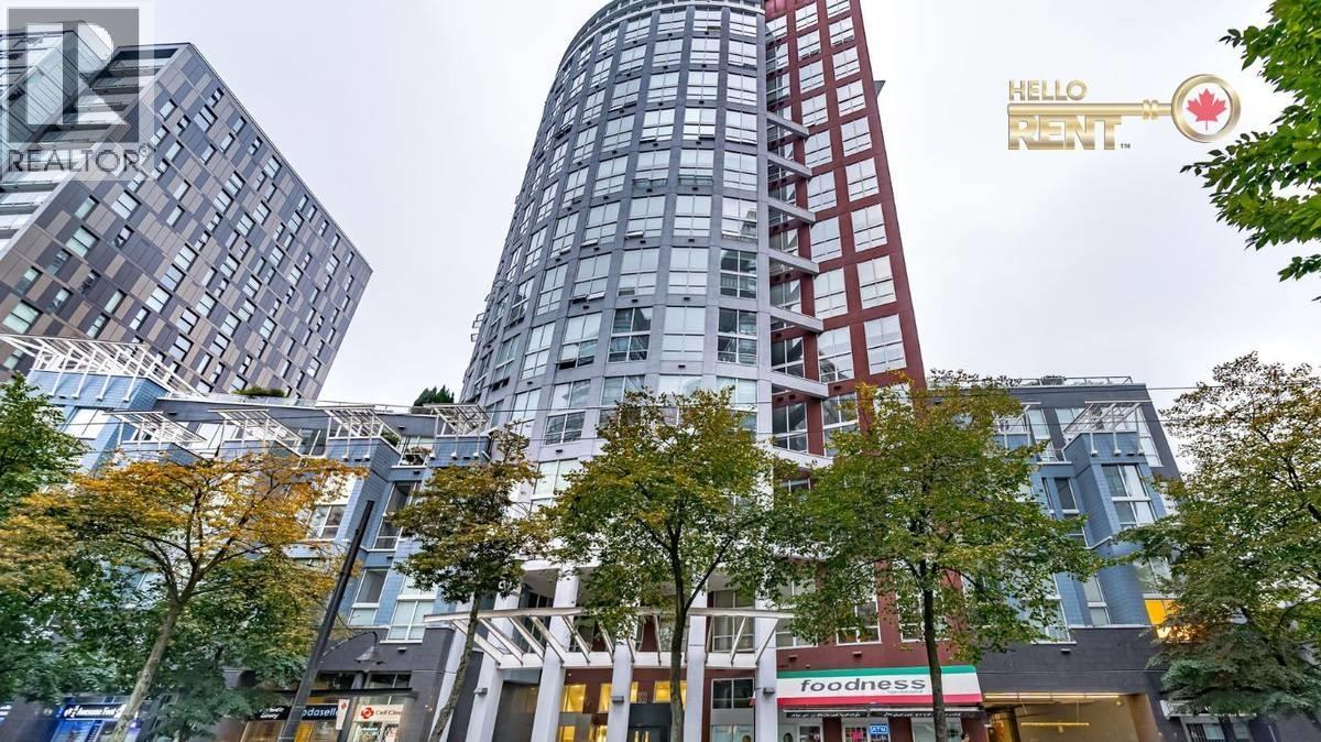 208 933 Seymour Street, Vancouver, British Columbia  V6B 6L6 - Photo 20 - R3039666