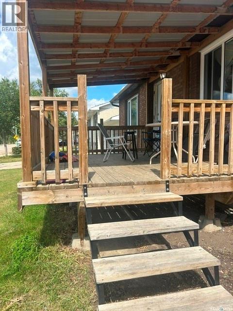 1822 110th Street, North Battleford, Saskatchewan  S9A 2Z7 - Photo 2 - SK016344