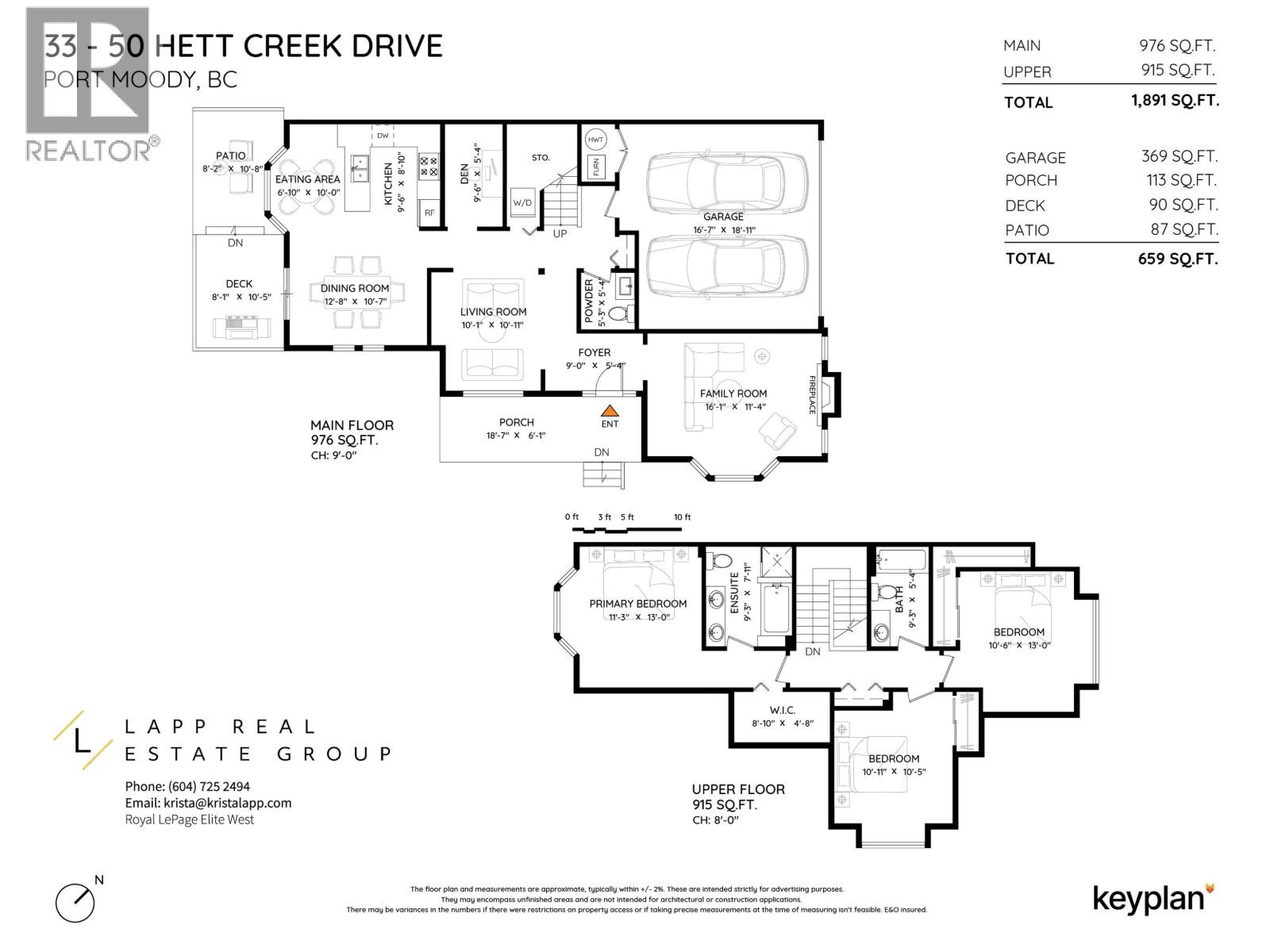 33 50 Hett Creek Drive, Port Moody, British Columbia  V3H 5E2 - Photo 39 - R3039676