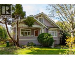 1070 St. David St South Oak Bay