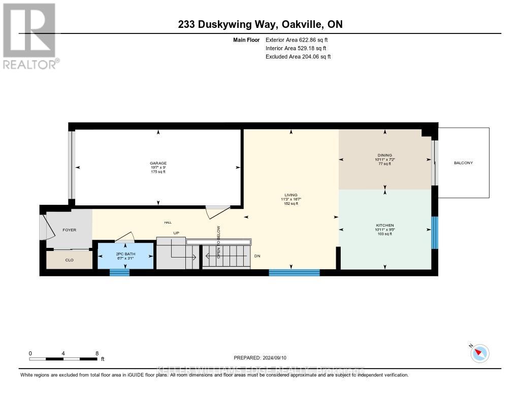 30 - 233 Duskywing Way, Oakville, Ontario  L6L 0C5 - Photo 31 - W12346046