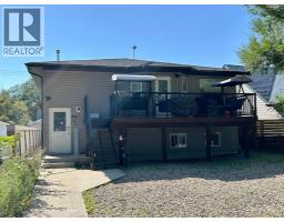 314 12a Street N Senator Buchanan