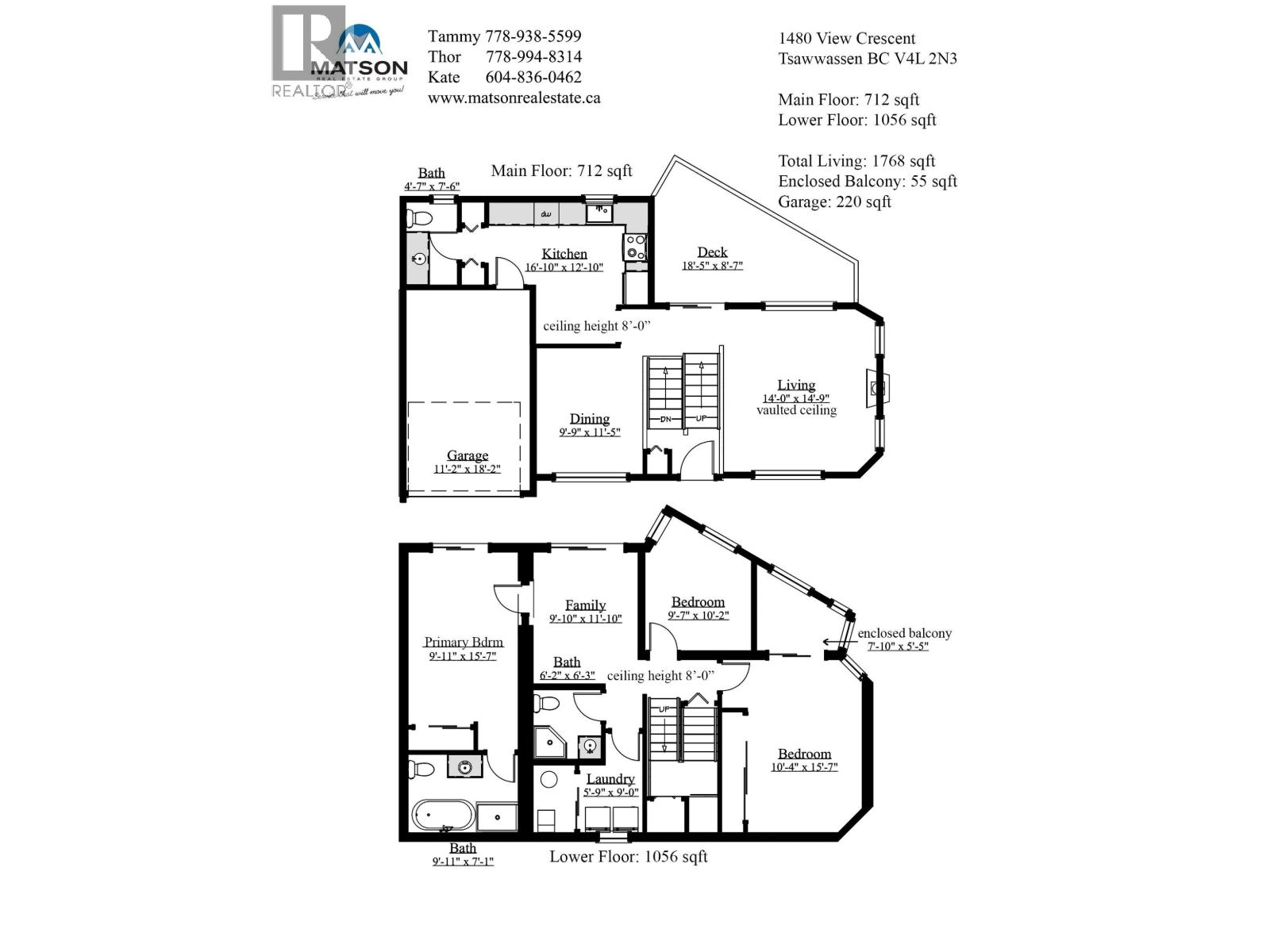 1480 View Crescent, Delta, British Columbia  V4L 2N3 - Photo 38 - R3039814