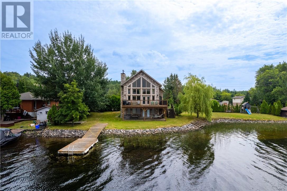 Property at 4701 Long Lake Road image 1