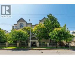 203 8380 JONES ROAD, Richmond, British Columbia