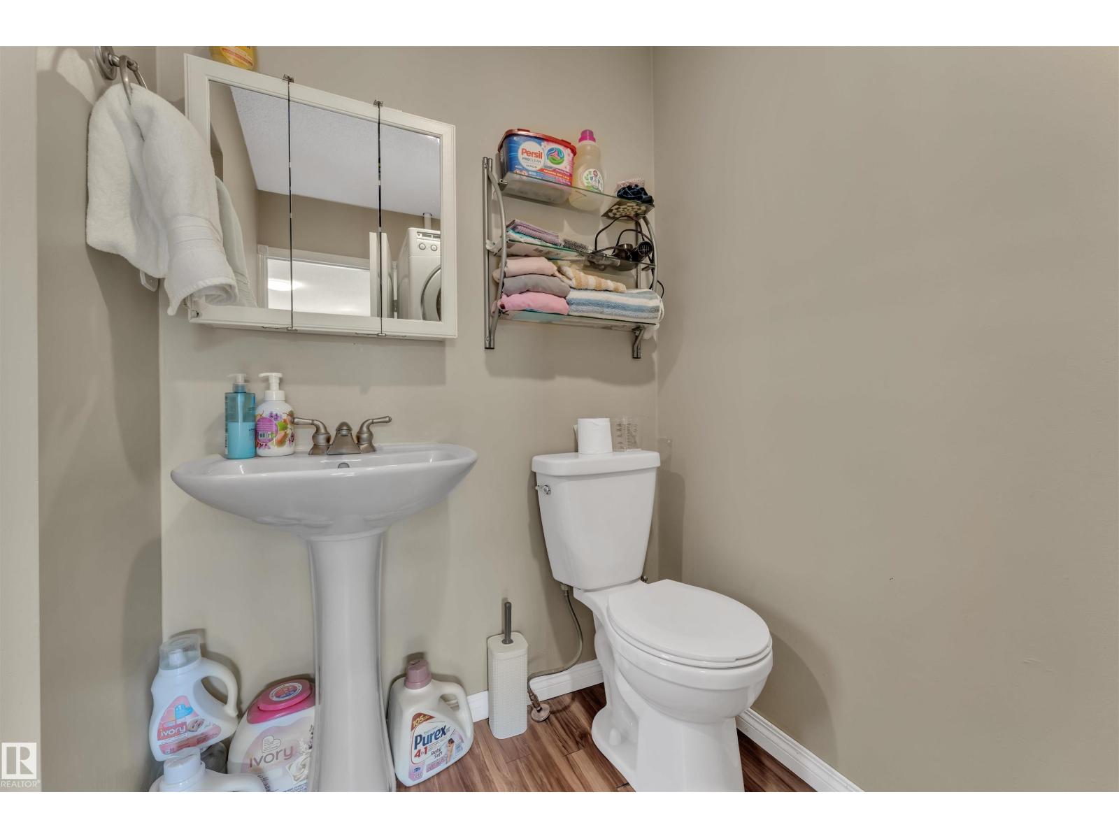 18615 75 Av Nw, Edmonton, Alberta  T5T 5J9 - Photo 21 - E4454431