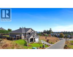 539 Bickford Way Mill Bay, Mill Bay, Ca