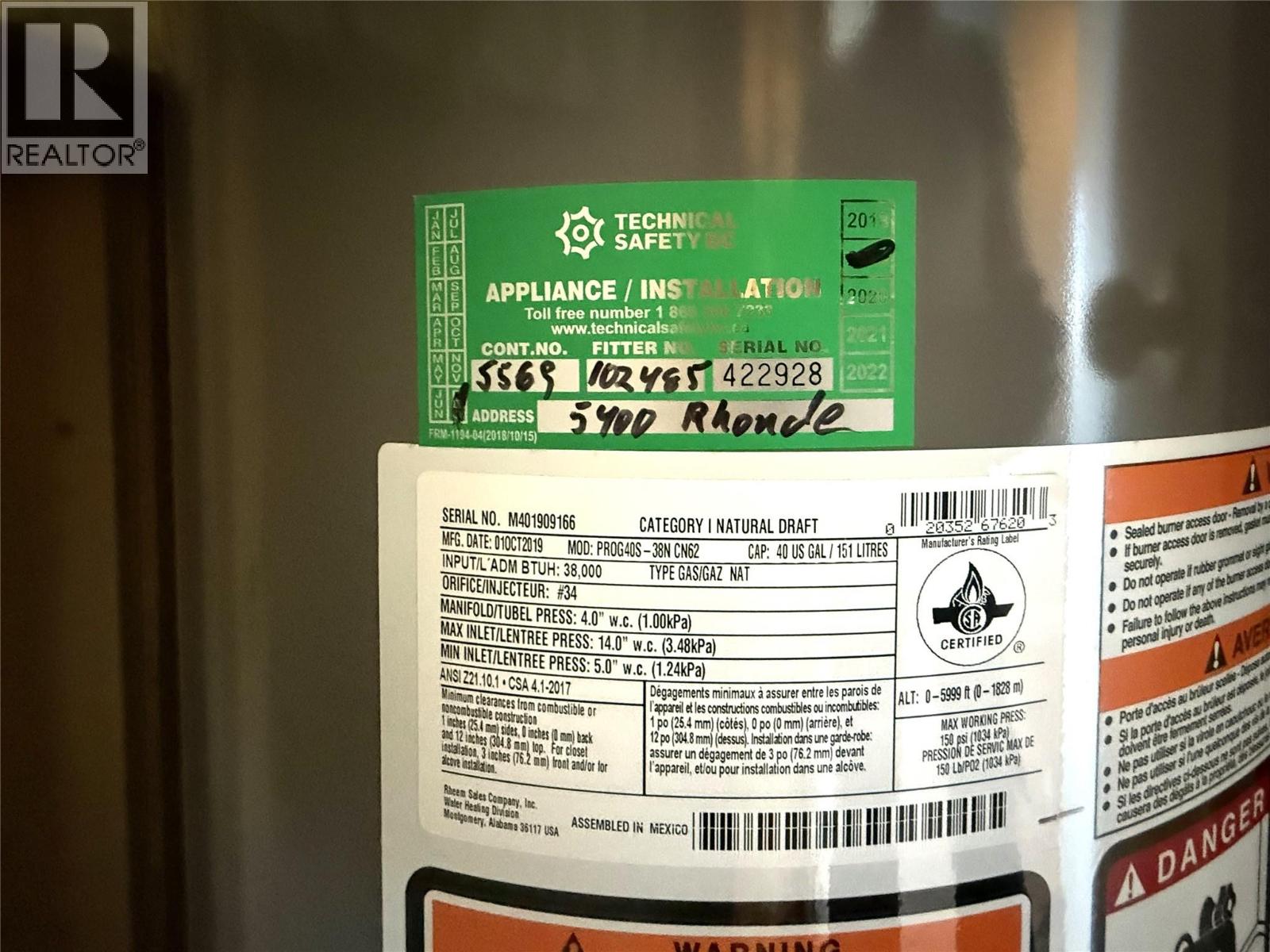 5400 Ronde Lane, Kamloops, British Columbia  V2C 5H7 - Photo 26 - 10360385