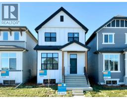 15 Magnolia Street Mahogany, Calgary, Ca