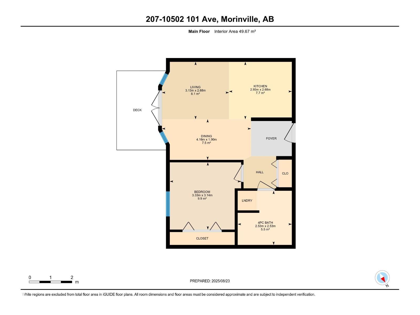 #207 10502 101 Av, Morinville, Alberta  T8R 1V7 - Photo 32 - E4453178
