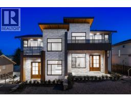 104 1204 HAMMOND AVENUE