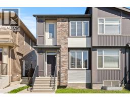 226 Cornerstone Avenue NE Cornerstone