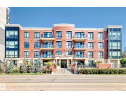 #205 11710 87 AV NW NW Windsor Park (Edmonton)