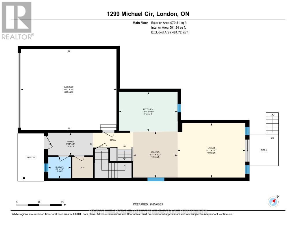 1299 Michael Circle W, London East (East D), Ontario  N5V 2G9 - Photo 27 - X12361505