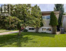 7 Cayuga Place W Indian Battle Heights