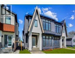 422 14 Avenue NE Renfrew