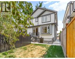 2 5221 Clarendon Street, Vancouver, Ca