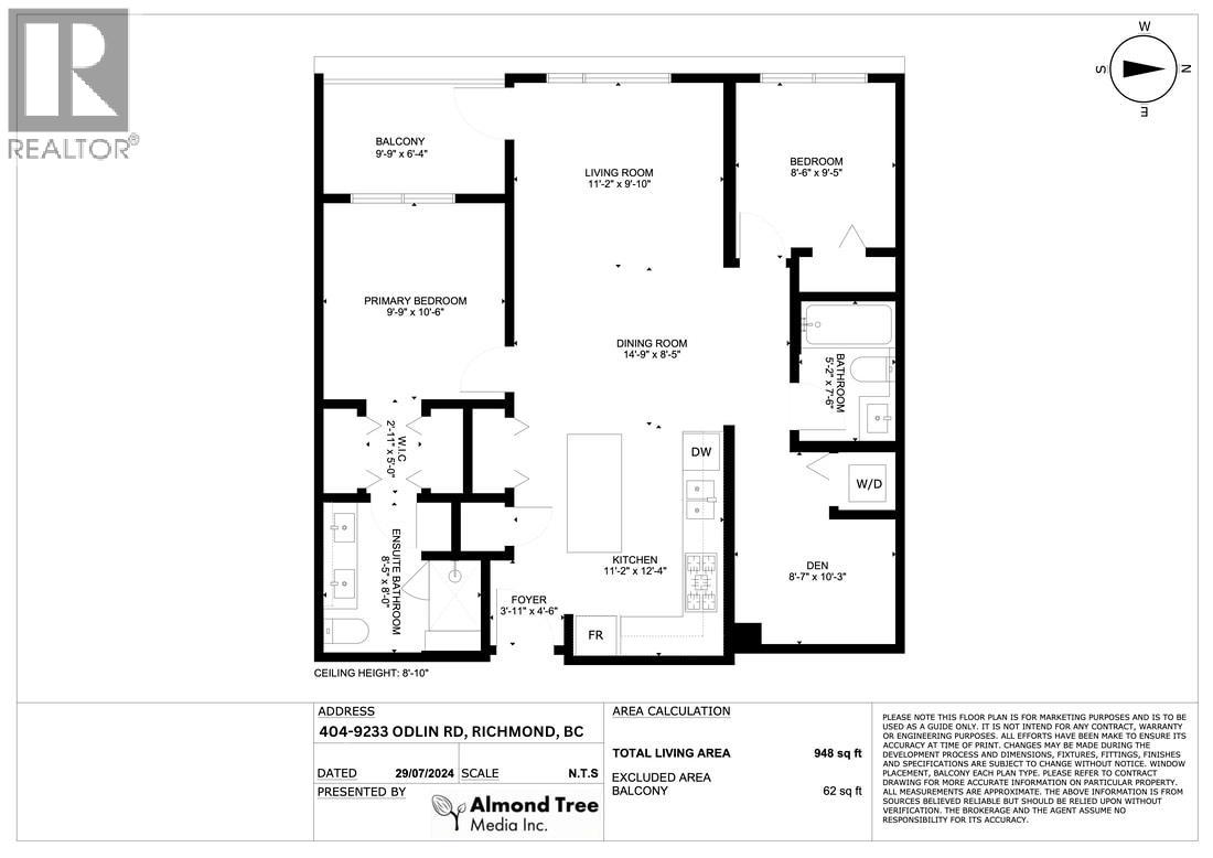 404 9233 Odlin Road, Richmond, British Columbia  V6X 0V4 - Photo 9 - R3003922