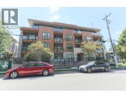202 2236 Welcher Avenue, Port Coquitlam, Ca