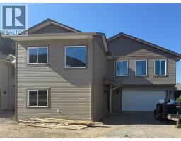 302 BROOKE Drive Unit# LOT B, chase, British Columbia