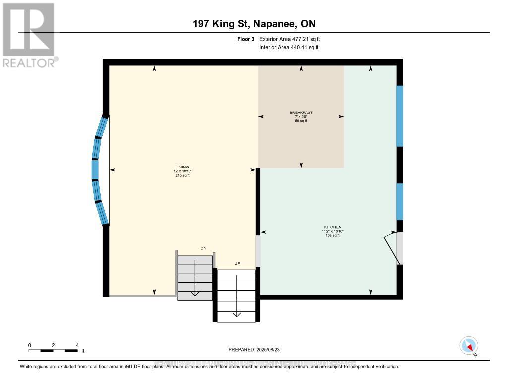 197 King Street, Greater Napanee, Ontario  K7R 1B8 - Photo 48 - X12354201