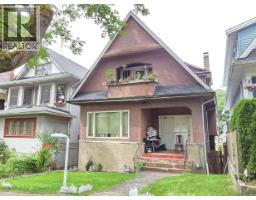 1761 William Street, Vancouver, Ca
