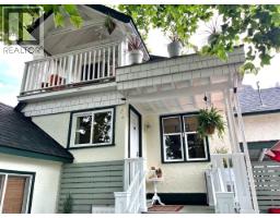 1419 Cherry Crescent W, kelowna, British Columbia