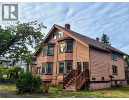 220 Michigan St James Bay