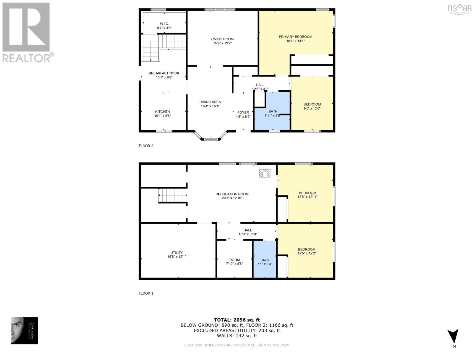 950 Highway 6, Bayhead, Nova Scotia  B0K 1V0 - Photo 40 - 202519645