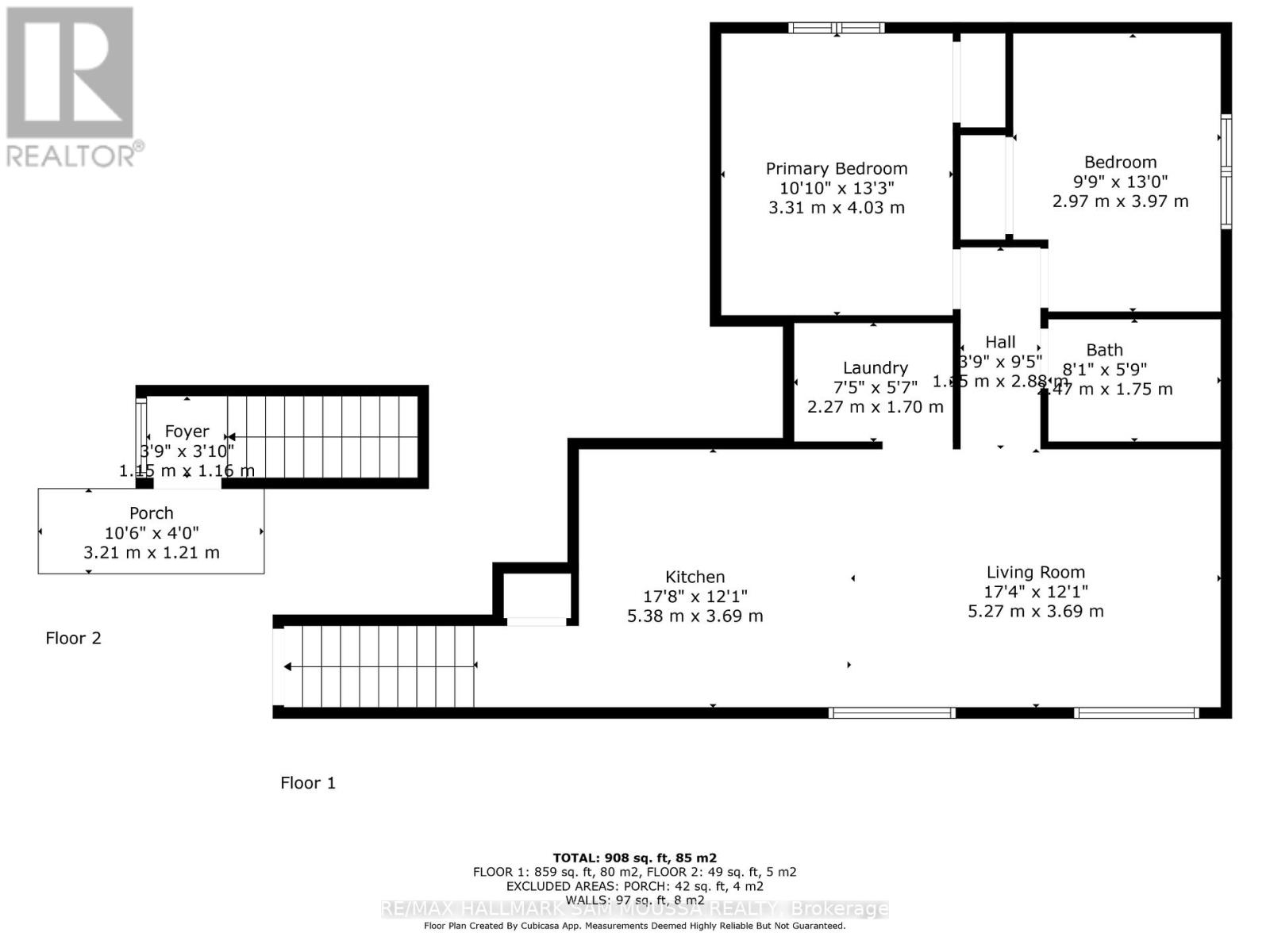 A - 29 Senators Gate Drive, Perth, Ontario  K7H 0A4 - Photo 11 - X12362540