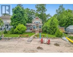 500 BAYVIEW DRIVE, Ottawa, Ontario