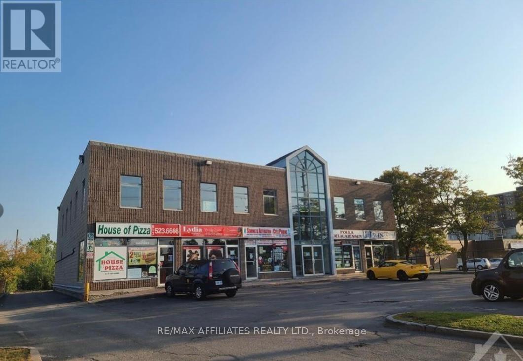 1574 WALKLEY ROAD, Ottawa, Ontario
