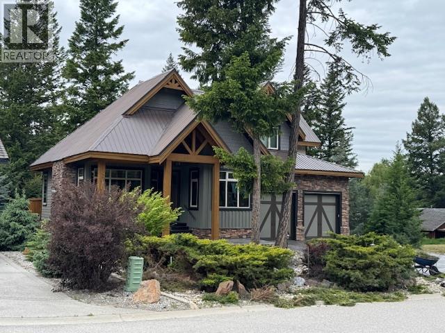 4997 Eaglebrook Court, Fairmont Hot Springs, British Columbia  V0B 1L1 - Photo 20 - 10353601