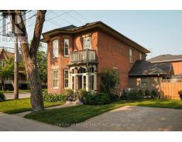 558 HARVEY STREET, Peterborough Central, Ontario