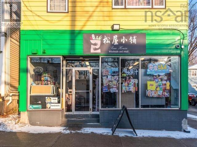 6083 South Street, Halifax Peninsula, Nova Scotia