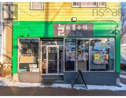 6083 South Street, Halifax Peninsula, Ca