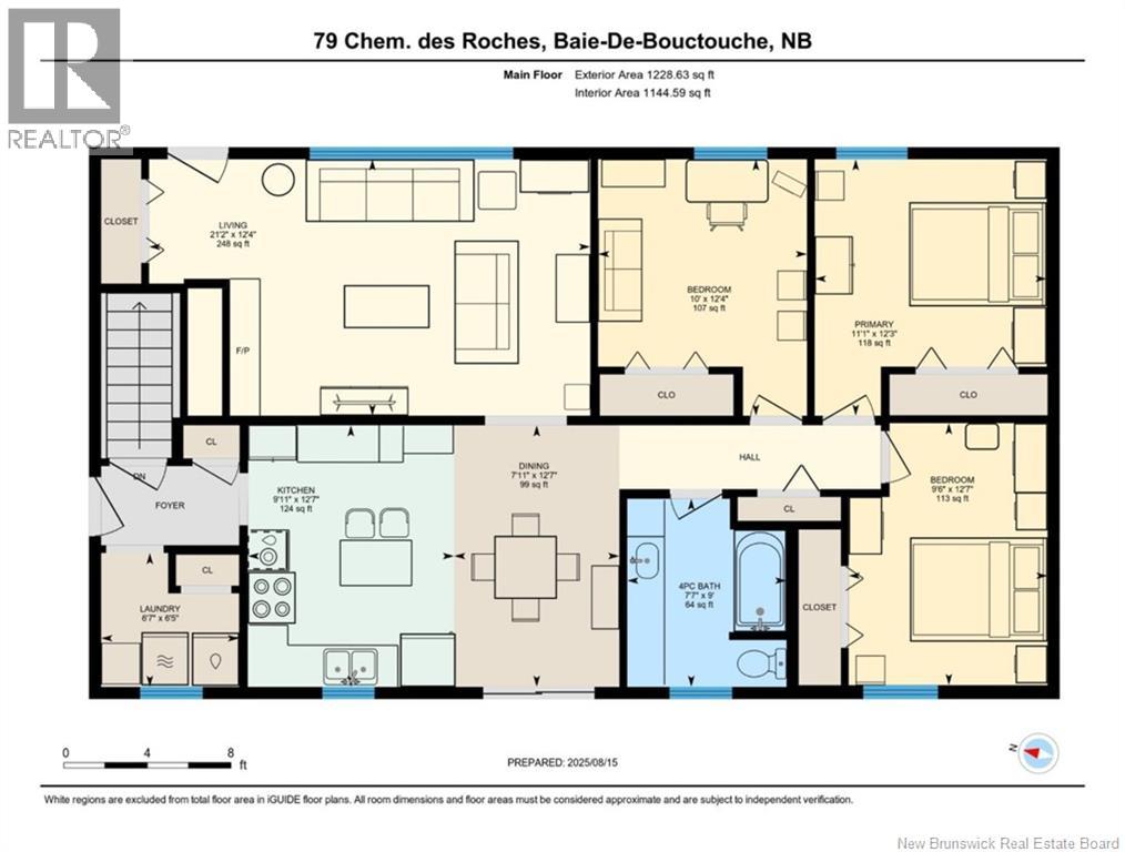 79 Ch. Des Roches, Bouctouche, New Brunswick  E4S 4L9 - Photo 25 - NB125104